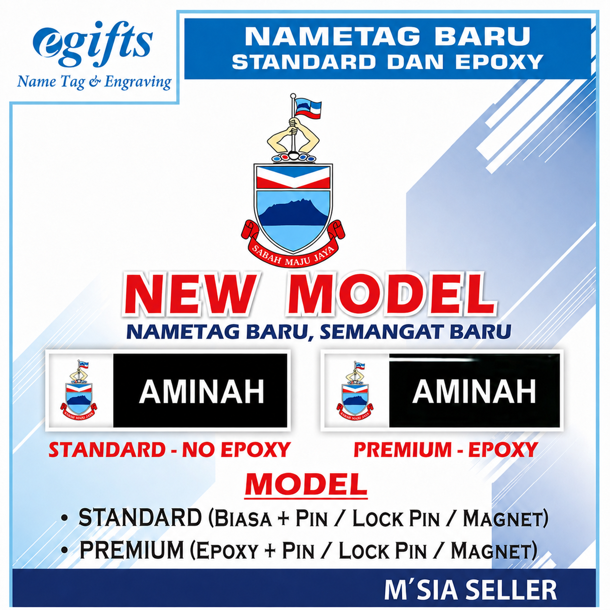 Name Tag Epoxy (SMJ) Logo Jata Sabah 75X25mm Untuk Pejabat Awam, Guru dan kakitangan Kerajaan