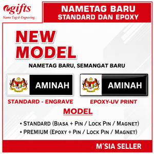 [Beri Nama di Mesej@Chat] Name Tag 75X25mm Epoxy/Standard Logo pin/magnet