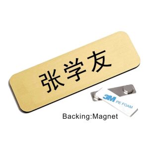 Nama badges, ID badge, Name tag Logo for Hotel, Office Business Employees, Professional, Waitress with Magnet Backing