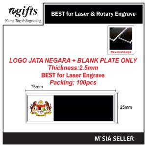 JATA Logo Name Tag Plate 2.5mm
