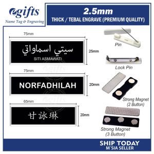 Name Tag Jawi Pin / Magnet ~ Tag Nama Sekolah / Tag Nama cikgu / Tag Kakitangan Penjawat Awam