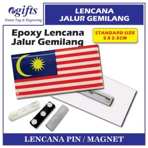 Lencana Pin Malaysia Jalur Gemilang (Pin/Magnet) - Saiz 5x2.5cm MALAYSIA MADANI