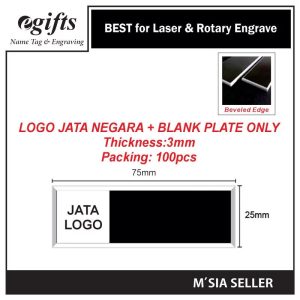 JATA Logo Name Tag Plate 3.0mm